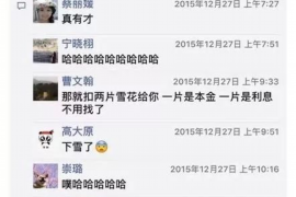 步步高超市讨债：企业生存的挑战与应对策略