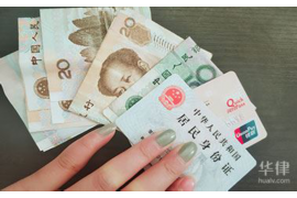 讨债务纠纷说钱给派出所了——揭秘债务纠纷中的法律陷阱与应对策略 讨债务纠纷说钱给派出所了——揭秘债务纠纷中的法律陷阱与应对策略