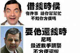 讨债公司怎么查到手机号：揭秘追债背后的技术手段