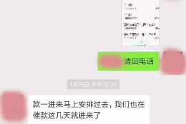 违规催收投诉电话是多少?揭秘金融消费者权益保护 违规催收投诉电话是多少?揭秘金融消费者权益保护
