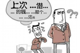 讨债最佳办法有哪些呢? 讨债最佳办法有哪些呢?