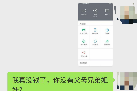 委托律师讨债怎么收费的？全面解析律师讨债费用构成