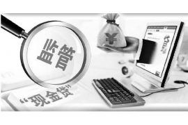 银川私家车讨债:法律途径与道德考量 银川私家车讨债:法律途径与道德考量