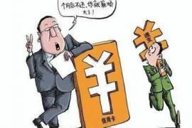 梦幻天堂渔民讨债：揭秘海洋经济的困境与希望