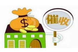 投诉催收流程怎么写好呢 投诉催收流程怎么写好呢