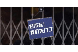 报恩讨债的一首诗：情感与正义的交织