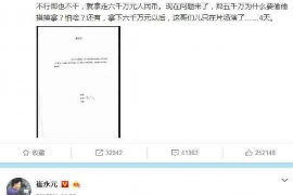 讨债和打架哪个伤害大一点?法律视角下的分析 讨债和打架哪个伤害大一点?法律视角下的分析