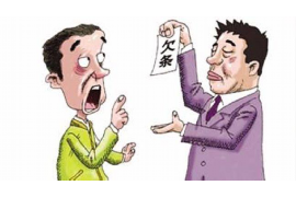 银行催收岗位发展前景:职业机遇与挑战并存 银行催收岗位发展前景:职业机遇与挑战并存