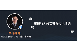 讨债不还打电话报警有用吗？——深入了解讨债与报警的关联