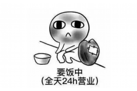 济南讨债擅闯民宅事件:法律边界与道德拷问 济南讨债擅闯民宅事件:法律边界与道德拷问