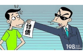 家人收到不明催收短信：如何应对与防范