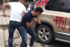 镇雄收债公司收费标准揭秘:透明化服务,助您无忧追债 镇雄收债公司收费标准揭秘:透明化服务,助您无忧追债