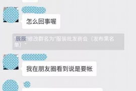 银行催收要录音备案：了解您的权益与合规操作