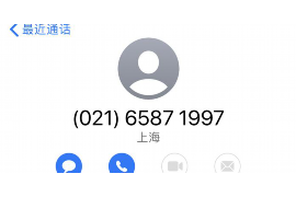 最大的催收巨头:揭秘金融行业的守护者 最大的催收巨头:揭秘金融行业的守护者