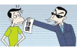 借款催收打到公司:如何应对职场尴尬 借款催收打到公司:如何应对职场尴尬