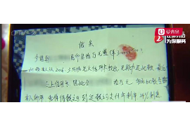 催收短信立案审核通知：了解流程，维护自身权益