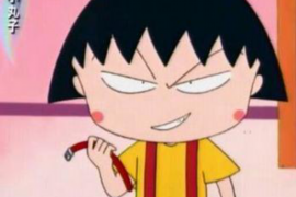 菏泽讨债李波个人资料 菏泽讨债李波个人资料