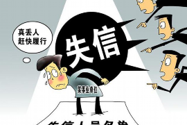 财税顾问催收电话是多少?全面解析财税顾问催收服务 财税顾问催收电话是多少?全面解析财税顾问催收服务