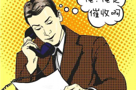 官司赢了如何讨债？法律途径详解