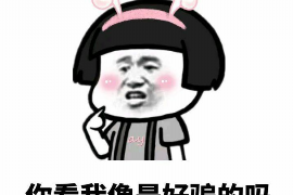 银行的催收套路揭秘:如何应对与防范 银行的催收套路揭秘:如何应对与防范