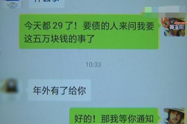 讨债的什么意思：深入了解债务追收的内涵与策略