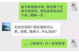 交行催收几点下班?揭秘交通银行催收工作安排 交行催收几点下班?揭秘交通银行催收工作安排
