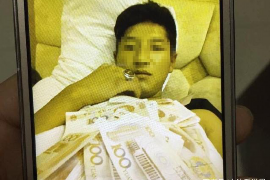 要账贴门口要账条子违法吗？