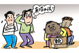 达州地区讨债律师咨询电话:您的债务解决方案专家 达州地区讨债律师咨询电话:您的债务解决方案专家