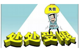 支付宝催收客服电话:解决逾期还款困扰的绿色通道 支付宝催收客服电话:解决逾期还款困扰的绿色通道
