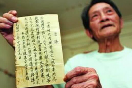 阿拉善要债公司：助力企业债务管理的专业团队