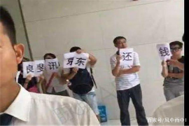 还呗被上门催收：揭秘借贷平台催收现状及应对策略