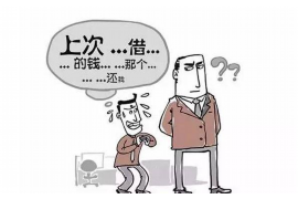 长寿讨账公司哪家好？揭秘高效追债之道