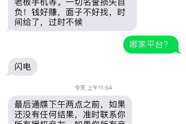 友衰关系讨债还债：探讨人际关系中的财务纠葛
