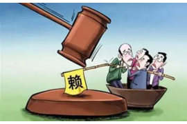 芜湖有诚信讨债公司吗贴吧:揭秘债务催收行业的诚信之选 芜湖有诚信讨债公司吗贴吧:揭秘债务催收行业的诚信之选