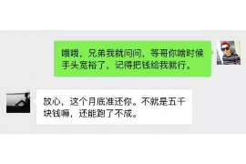 催收一般几个阶段：揭秘债务回收的流程