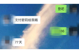 依萍讨债那天下雨 依萍讨债那天下雨