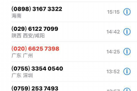 讨债被刀砍应该怎么办?法律维权攻略 讨债被刀砍应该怎么办?法律维权攻略