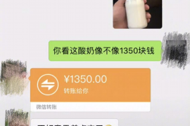 好运贷机器人催收:科技助力金融风控的新篇章 好运贷机器人催收:科技助力金融风控的新篇章
