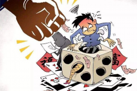 周易讨债秘方有哪些呢? 周易讨债秘方有哪些呢?