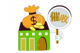 钦南清数公司联系电话:一站式服务,助您轻松解决数据难题 钦南清数公司联系电话:一站式服务,助您轻松解决数据难题