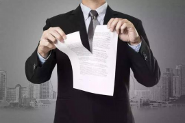 结婚催收份子钱:解析社交压力下的金钱游戏 结婚催收份子钱:解析社交压力下的金钱游戏