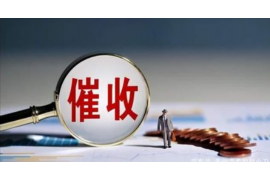 如意口袋催收电话:揭秘现代催收行业的秘密武器 如意口袋催收电话:揭秘现代催收行业的秘密武器