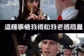 催收第三方可以上门催收吗？揭秘催收行业的合规与边界