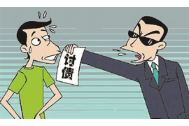 追讨债务的群名怎么起:创意与实用并重的策略 追讨债务的群名怎么起:创意与实用并重的策略