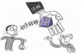 永康要账公司哪里找?专业服务助您高效追回欠款 永康要账公司哪里找?专业服务助您高效追回欠款