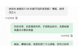 梦见熟人向我讨债啥意思？