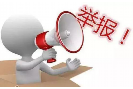 宾川清债公司排名:揭秘宾川地区债务清收领域的佼佼者 宾川清债公司排名:揭秘宾川地区债务清收领域的佼佼者