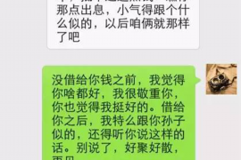 铜鼓清数公司电话号码查询：一站式企业信息服务平台