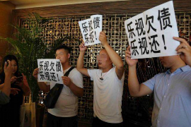 柘城催收公司电话号码查询 柘城催收公司电话号码查询