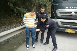 郴州市讨债公司电话:专业解决债务难题 郴州市讨债公司电话:专业解决债务难题